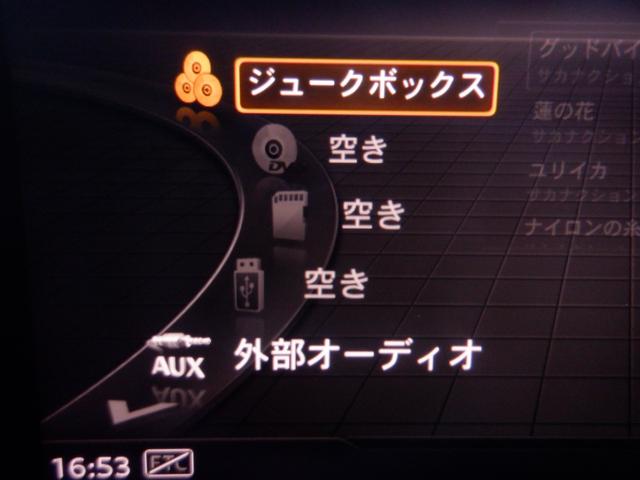 Ａ５スポーツバック ４０ＴＦＳＩスポーツ　アウディプレセンス　バーチャルＣＰ　黒革シートヒーター　ＬＥＤライト　ナビＴＶ　３６０度カメラ　ソナー　ＥＴＣ　パーキングアシスト　電動リアゲート　ＡＣＣ　ＡＵＸ　Ｂｌｕｅｔｏｏｔｈ　ＣＤ録音　ＤＶＤ　ＳＤ　パドルシフト（44枚目）