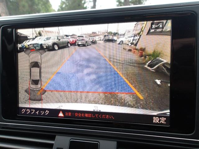 Ａ６ ２．０ＴＦＳＩクワトロ　純正ナビ　フルＴＶ　バックカメラ　前後ソナー　クルーズコントロール　黒革　シートヒーター　電動メモリーシート　ＬＥＤ　ＥＴＣ　スマートキー　ＢＯＳＥサウンド　ＣＤ録音　ＤＶＤ　Ｂｌｕｅｔｏｏｔｈ　ＳＤ（27枚目）