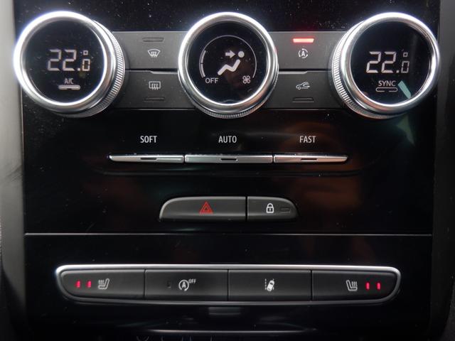 メガーヌ インテンス 1オーナー ACC LEDライト スマートキー フルTV バックカメラ ソナー 衝突軽減 シートヒーター AUX USB Bluetooth appleCarPlay アイドリングストップ(20枚目)