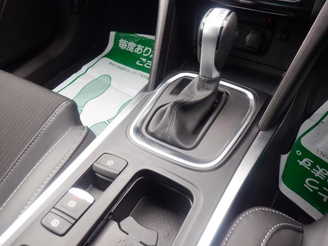 メガーヌ インテンス 1オーナー ACC LEDライト スマートキー フルTV バックカメラ ソナー 衝突軽減 シートヒーター AUX USB Bluetooth appleCarPlay アイドリングストップ(22枚目)