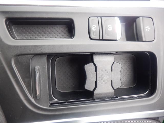 メガーヌ インテンス 1オーナー ACC LEDライト スマートキー フルTV バックカメラ ソナー 衝突軽減 シートヒーター AUX USB Bluetooth appleCarPlay アイドリングストップ(23枚目)