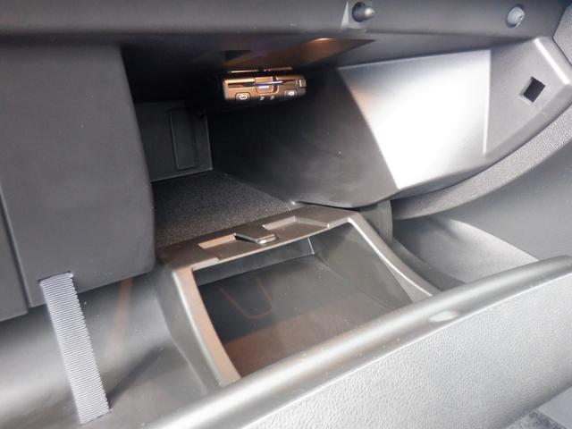 メガーヌ インテンス 1オーナー ACC LEDライト スマートキー フルTV バックカメラ ソナー 衝突軽減 シートヒーター AUX USB Bluetooth appleCarPlay アイドリングストップ(26枚目)