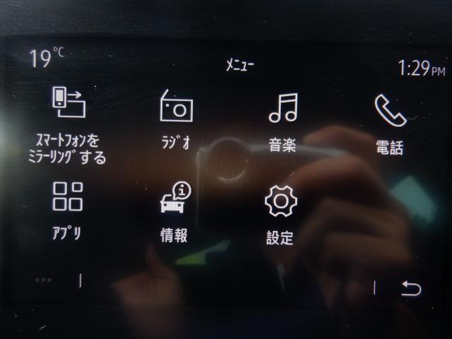 メガーヌ インテンス 1オーナー ACC LEDライト スマートキー フルTV バックカメラ ソナー 衝突軽減 シートヒーター AUX USB Bluetooth appleCarPlay アイドリングストップ(28枚目)