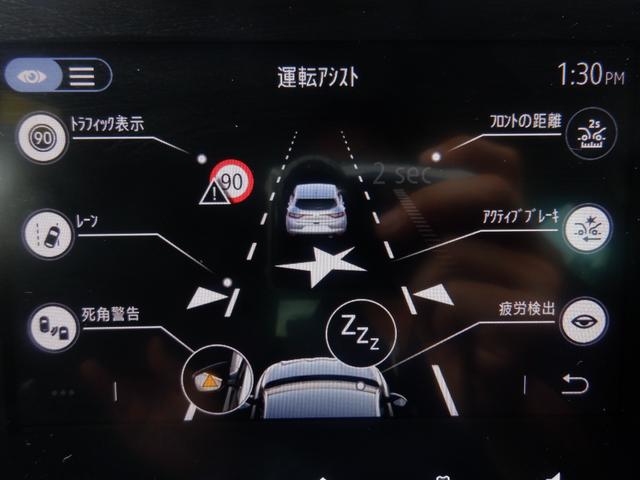 メガーヌ インテンス 1オーナー ACC LEDライト スマートキー フルTV バックカメラ ソナー 衝突軽減 シートヒーター AUX USB Bluetooth appleCarPlay アイドリングストップ(29枚目)
