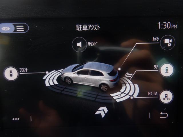 メガーヌ インテンス 1オーナー ACC LEDライト スマートキー フルTV バックカメラ ソナー 衝突軽減 シートヒーター AUX USB Bluetooth appleCarPlay アイドリングストップ(30枚目)