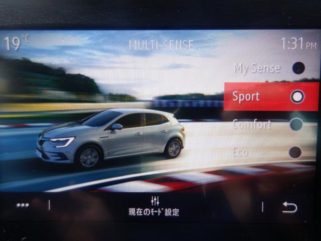 メガーヌ インテンス 1オーナー ACC LEDライト スマートキー フルTV バックカメラ ソナー 衝突軽減 シートヒーター AUX USB Bluetooth appleCarPlay アイドリングストップ(31枚目)