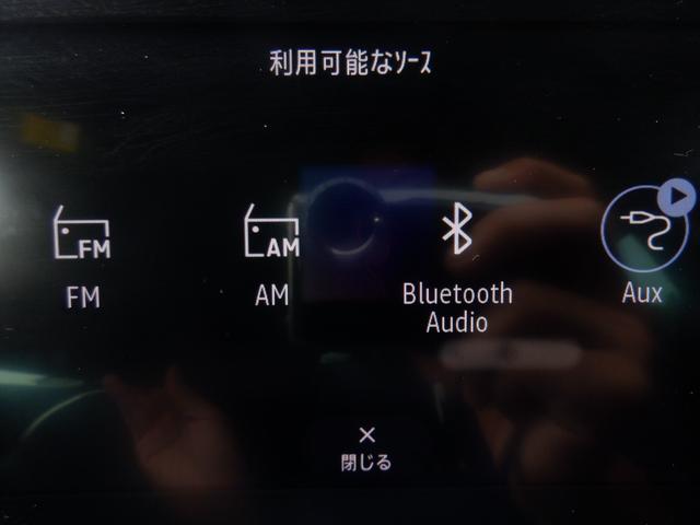 メガーヌ インテンス 1オーナー ACC LEDライト スマートキー フルTV バックカメラ ソナー 衝突軽減 シートヒーター AUX USB Bluetooth appleCarPlay アイドリングストップ(34枚目)