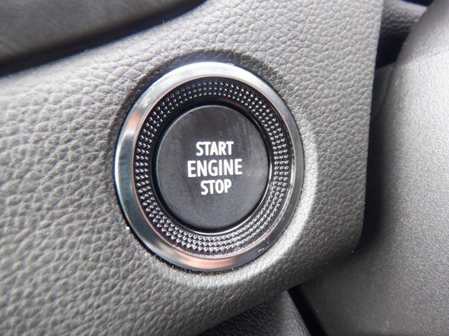 メガーヌ インテンス 1オーナー ACC LEDライト スマートキー フルTV バックカメラ ソナー 衝突軽減 シートヒーター AUX USB Bluetooth appleCarPlay アイドリングストップ(35枚目)