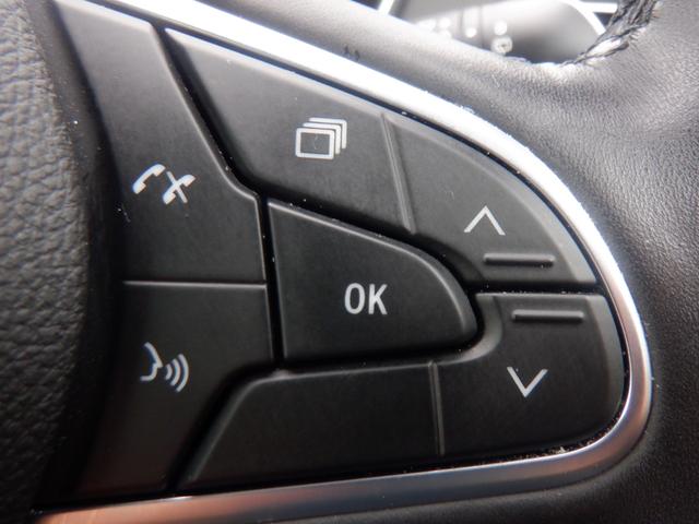 メガーヌ インテンス 1オーナー ACC LEDライト スマートキー フルTV バックカメラ ソナー 衝突軽減 シートヒーター AUX USB Bluetooth appleCarPlay アイドリングストップ(37枚目)