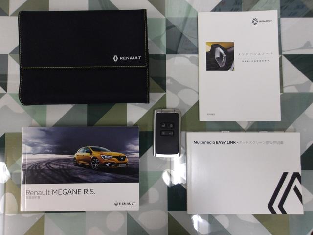 メガーヌ インテンス 1オーナー ACC LEDライト スマートキー フルTV バックカメラ ソナー 衝突軽減 シートヒーター AUX USB Bluetooth appleCarPlay アイドリングストップ(42枚目)