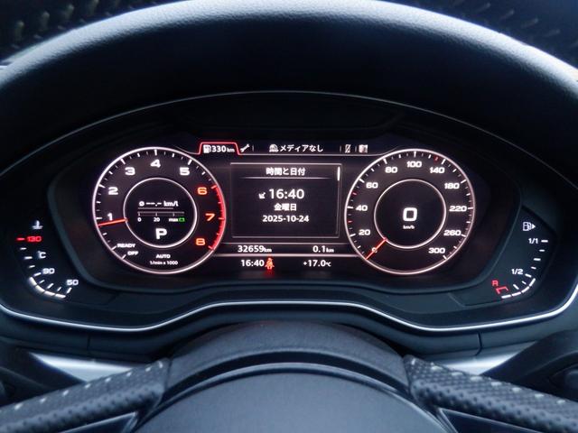A5スポーツバック 2.0TFSIスポーツ SラインPKG アウディプレセンス バーチャルCP LED ACC ナビ TV 360度カメラ ソナー パーキングアシスト 電動シート ヒーター 電動Rゲート スマートキー LED ETC CD録音 DVD Bluetooth 衝突軽減(23枚目)