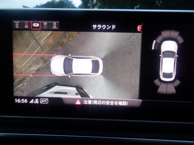 A5スポーツバック 2.0TFSIスポーツ SラインPKG アウディプレセンス バーチャルCP LED ACC ナビ TV 360度カメラ ソナー パーキングアシスト 電動シート ヒーター 電動Rゲート スマートキー LED ETC CD録音 DVD Bluetooth 衝突軽減(38枚目)