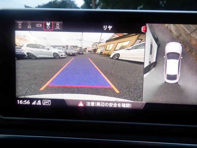 A5スポーツバック 2.0TFSIスポーツ SラインPKG アウディプレセンス バーチャルCP LED ACC ナビ TV 360度カメラ ソナー パーキングアシスト 電動シート ヒーター 電動Rゲート スマートキー LED ETC CD録音 DVD Bluetooth 衝突軽減(40枚目)