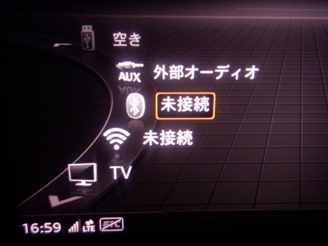 A5スポーツバック 2.0TFSIスポーツ SラインPKG アウディプレセンス バーチャルCP LED ACC ナビ TV 360度カメラ ソナー パーキングアシスト 電動シート ヒーター 電動Rゲート スマートキー LED ETC CD録音 DVD Bluetooth 衝突軽減(41枚目)