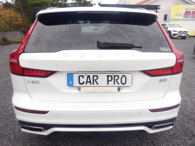 Ｖ６０ Ｂ５　Ｒデザイン　クライメイトパッケージ　１オーナー　ハーマンカードン　ハーフレザー　ハンドル＆シートヒーター　電動シート　ナビ　ＴＶ　３６０度カメラ　ＨＵＤ　電動リアゲート　スマートキー　ＡＣＣ　ＬＥＤライト　ＥＴＣ　アイドリングストップ（7枚目）