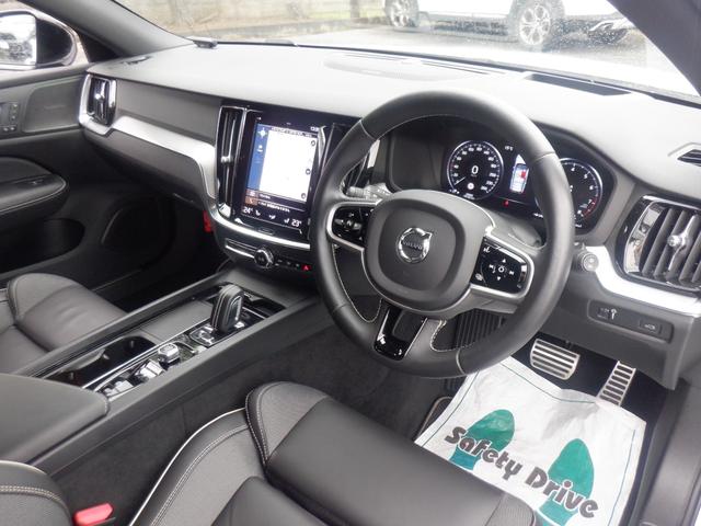 Ｖ６０ Ｂ５　Ｒデザイン　クライメイトパッケージ　１オーナー　ハーマンカードン　ハーフレザー　ハンドル＆シートヒーター　電動シート　ナビ　ＴＶ　３６０度カメラ　ＨＵＤ　電動リアゲート　スマートキー　ＡＣＣ　ＬＥＤライト　ＥＴＣ　アイドリングストップ（13枚目）