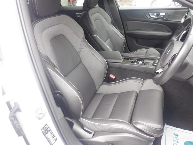 Ｖ６０ Ｂ５　Ｒデザイン　クライメイトパッケージ　１オーナー　ハーマンカードン　ハーフレザー　ハンドル＆シートヒーター　電動シート　ナビ　ＴＶ　３６０度カメラ　ＨＵＤ　電動リアゲート　スマートキー　ＡＣＣ　ＬＥＤライト　ＥＴＣ　アイドリングストップ（15枚目）