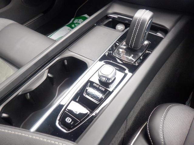 Ｖ６０ Ｂ５　Ｒデザイン　クライメイトパッケージ　１オーナー　ハーマンカードン　ハーフレザー　ハンドル＆シートヒーター　電動シート　ナビ　ＴＶ　３６０度カメラ　ＨＵＤ　電動リアゲート　スマートキー　ＡＣＣ　ＬＥＤライト　ＥＴＣ　アイドリングストップ（24枚目）