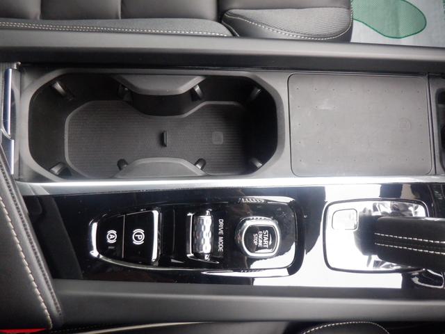 Ｖ６０ Ｂ５　Ｒデザイン　クライメイトパッケージ　１オーナー　ハーマンカードン　ハーフレザー　ハンドル＆シートヒーター　電動シート　ナビ　ＴＶ　３６０度カメラ　ＨＵＤ　電動リアゲート　スマートキー　ＡＣＣ　ＬＥＤライト　ＥＴＣ　アイドリングストップ（25枚目）