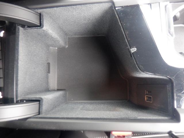 Ｖ６０ Ｂ５　Ｒデザイン　クライメイトパッケージ　１オーナー　ハーマンカードン　ハーフレザー　ハンドル＆シートヒーター　電動シート　ナビ　ＴＶ　３６０度カメラ　ＨＵＤ　電動リアゲート　スマートキー　ＡＣＣ　ＬＥＤライト　ＥＴＣ　アイドリングストップ（26枚目）