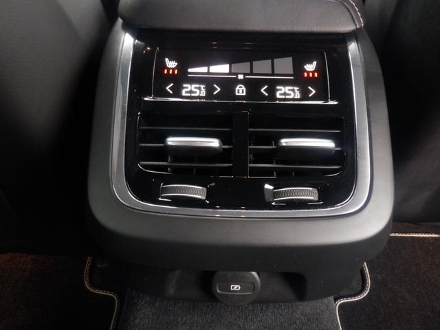 Ｖ６０ Ｂ５　Ｒデザイン　クライメイトパッケージ　１オーナー　ハーマンカードン　ハーフレザー　ハンドル＆シートヒーター　電動シート　ナビ　ＴＶ　３６０度カメラ　ＨＵＤ　電動リアゲート　スマートキー　ＡＣＣ　ＬＥＤライト　ＥＴＣ　アイドリングストップ（27枚目）