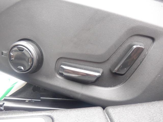 Ｖ６０ Ｂ５　Ｒデザイン　クライメイトパッケージ　１オーナー　ハーマンカードン　ハーフレザー　ハンドル＆シートヒーター　電動シート　ナビ　ＴＶ　３６０度カメラ　ＨＵＤ　電動リアゲート　スマートキー　ＡＣＣ　ＬＥＤライト　ＥＴＣ　アイドリングストップ（30枚目）