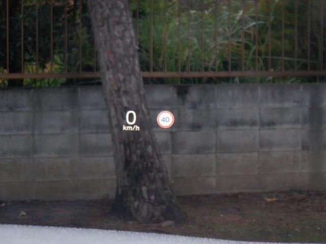 Ｖ６０ Ｂ５　Ｒデザイン　クライメイトパッケージ　１オーナー　ハーマンカードン　ハーフレザー　ハンドル＆シートヒーター　電動シート　ナビ　ＴＶ　３６０度カメラ　ＨＵＤ　電動リアゲート　スマートキー　ＡＣＣ　ＬＥＤライト　ＥＴＣ　アイドリングストップ（41枚目）