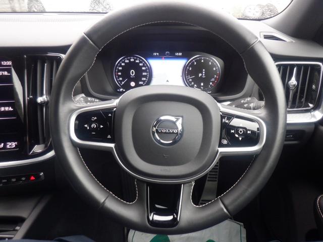 Ｖ６０ Ｂ５　Ｒデザイン　クライメイトパッケージ　１オーナー　ハーマンカードン　ハーフレザー　ハンドル＆シートヒーター　電動シート　ナビ　ＴＶ　３６０度カメラ　ＨＵＤ　電動リアゲート　スマートキー　ＡＣＣ　ＬＥＤライト　ＥＴＣ　アイドリングストップ（44枚目）