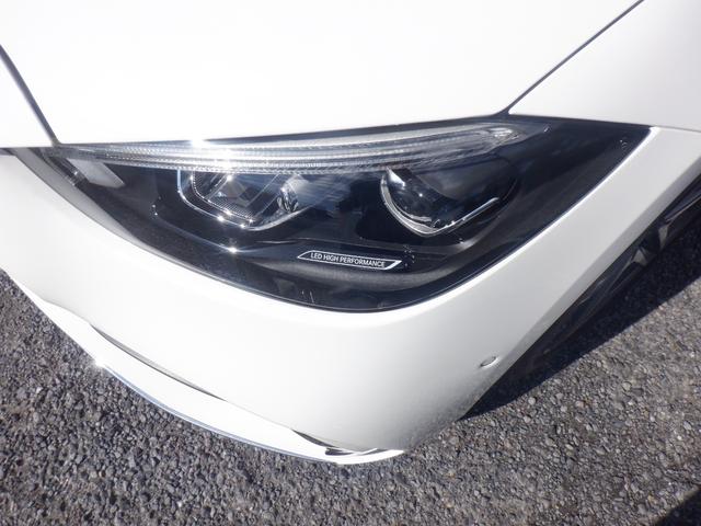 Cクラスステーションワゴン C180ステーションワゴンアバンギャルドAMGライン レーダーセーフティ サンルーフ HUD ナビ TV 360度カメラ パーキングアシスト 電動シート ヒーター 電動Rゲート ACC 衝突軽減 LED ETC USB Bluetooth ワイヤレス充電(10枚目)