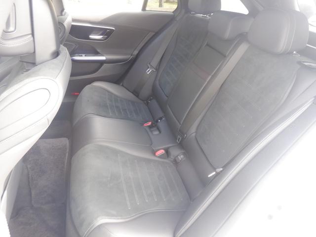 Cクラスステーションワゴン C180ステーションワゴンアバンギャルドAMGライン レーダーセーフティ サンルーフ HUD ナビ TV 360度カメラ パーキングアシスト 電動シート ヒーター 電動Rゲート ACC 衝突軽減 LED ETC USB Bluetooth ワイヤレス充電(17枚目)