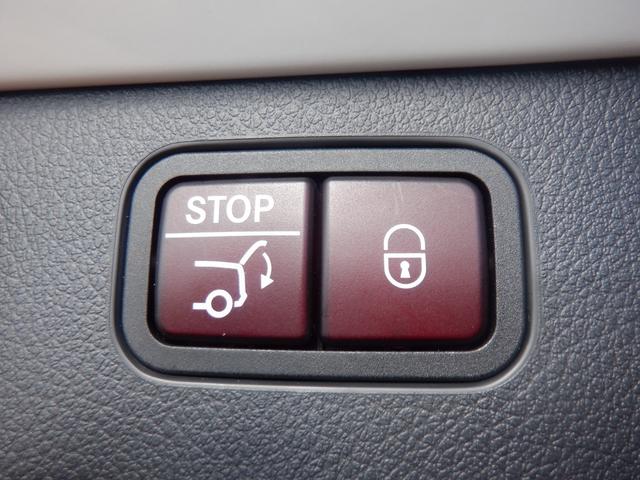 Cクラスステーションワゴン C180ステーションワゴンアバンギャルドAMGライン レーダーセーフティ サンルーフ HUD ナビ TV 360度カメラ パーキングアシスト 電動シート ヒーター 電動Rゲート ACC 衝突軽減 LED ETC USB Bluetooth ワイヤレス充電(20枚目)