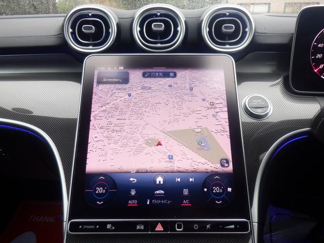 Cクラスステーションワゴン C180ステーションワゴンアバンギャルドAMGライン レーダーセーフティ サンルーフ HUD ナビ TV 360度カメラ パーキングアシスト 電動シート ヒーター 電動Rゲート ACC 衝突軽減 LED ETC USB Bluetooth ワイヤレス充電(22枚目)