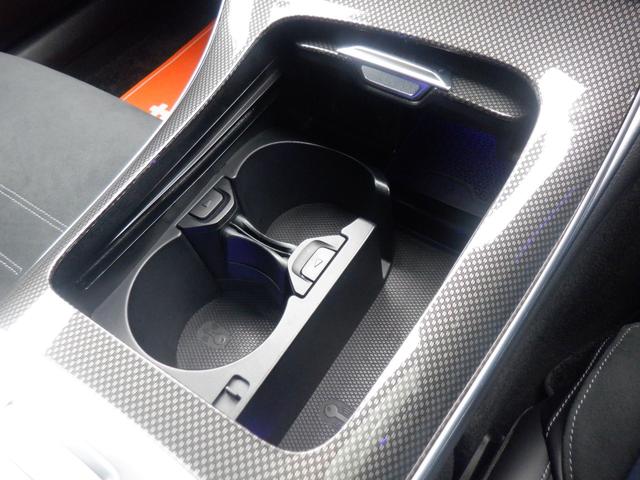 Cクラスステーションワゴン C180ステーションワゴンアバンギャルドAMGライン レーダーセーフティ サンルーフ HUD ナビ TV 360度カメラ パーキングアシスト 電動シート ヒーター 電動Rゲート ACC 衝突軽減 LED ETC USB Bluetooth ワイヤレス充電(23枚目)