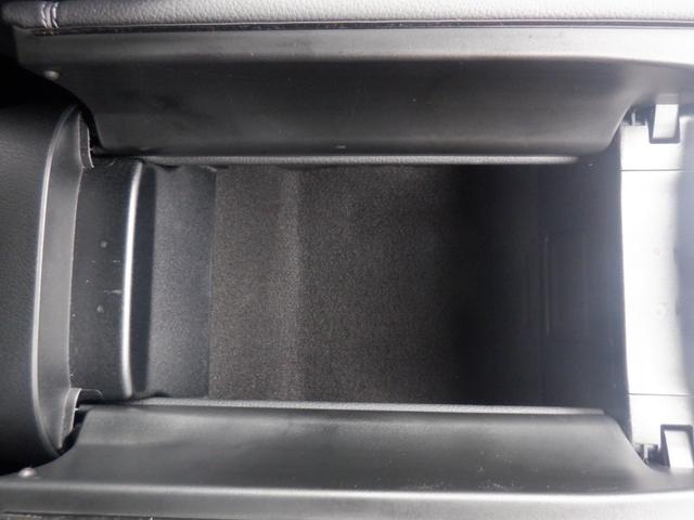 Cクラスステーションワゴン C180ステーションワゴンアバンギャルドAMGライン レーダーセーフティ サンルーフ HUD ナビ TV 360度カメラ パーキングアシスト 電動シート ヒーター 電動Rゲート ACC 衝突軽減 LED ETC USB Bluetooth ワイヤレス充電(24枚目)