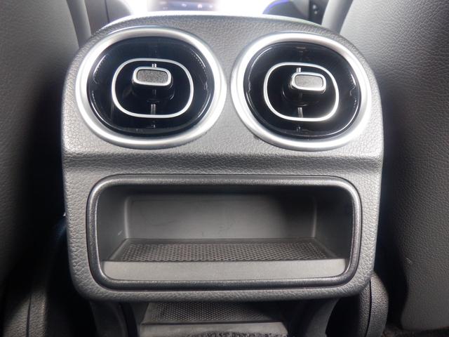 Cクラスステーションワゴン C180ステーションワゴンアバンギャルドAMGライン レーダーセーフティ サンルーフ HUD ナビ TV 360度カメラ パーキングアシスト 電動シート ヒーター 電動Rゲート ACC 衝突軽減 LED ETC USB Bluetooth ワイヤレス充電(25枚目)