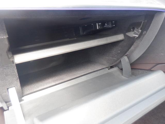 Cクラスステーションワゴン C180ステーションワゴンアバンギャルドAMGライン レーダーセーフティ サンルーフ HUD ナビ TV 360度カメラ パーキングアシスト 電動シート ヒーター 電動Rゲート ACC 衝突軽減 LED ETC USB Bluetooth ワイヤレス充電(26枚目)