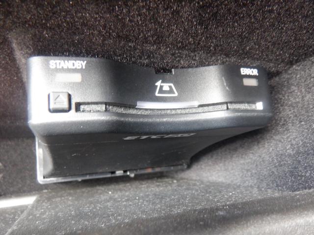 Cクラスステーションワゴン C180ステーションワゴンアバンギャルドAMGライン レーダーセーフティ サンルーフ HUD ナビ TV 360度カメラ パーキングアシスト 電動シート ヒーター 電動Rゲート ACC 衝突軽減 LED ETC USB Bluetooth ワイヤレス充電(27枚目)