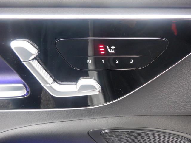 Cクラスステーションワゴン C180ステーションワゴンアバンギャルドAMGライン レーダーセーフティ サンルーフ HUD ナビ TV 360度カメラ パーキングアシスト 電動シート ヒーター 電動Rゲート ACC 衝突軽減 LED ETC USB Bluetooth ワイヤレス充電(28枚目)