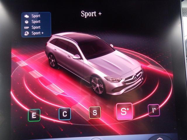 Cクラスステーションワゴン C180ステーションワゴンアバンギャルドAMGライン レーダーセーフティ サンルーフ HUD ナビ TV 360度カメラ パーキングアシスト 電動シート ヒーター 電動Rゲート ACC 衝突軽減 LED ETC USB Bluetooth ワイヤレス充電(30枚目)