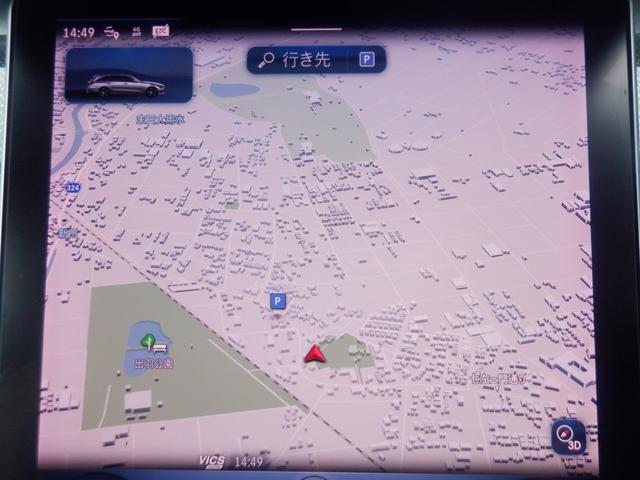 Cクラスステーションワゴン C180ステーションワゴンアバンギャルドAMGライン レーダーセーフティ サンルーフ HUD ナビ TV 360度カメラ パーキングアシスト 電動シート ヒーター 電動Rゲート ACC 衝突軽減 LED ETC USB Bluetooth ワイヤレス充電(31枚目)