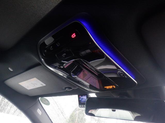 Cクラスステーションワゴン C180ステーションワゴンアバンギャルドAMGライン レーダーセーフティ サンルーフ HUD ナビ TV 360度カメラ パーキングアシスト 電動シート ヒーター 電動Rゲート ACC 衝突軽減 LED ETC USB Bluetooth ワイヤレス充電(40枚目)