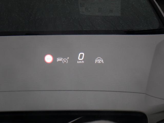 Cクラスステーションワゴン C180ステーションワゴンアバンギャルドAMGライン レーダーセーフティ サンルーフ HUD ナビ TV 360度カメラ パーキングアシスト 電動シート ヒーター 電動Rゲート ACC 衝突軽減 LED ETC USB Bluetooth ワイヤレス充電(41枚目)