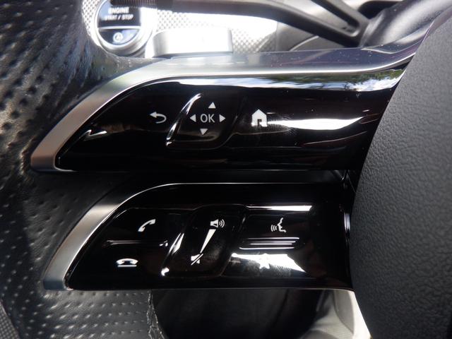 Cクラスステーションワゴン C180ステーションワゴンアバンギャルドAMGライン レーダーセーフティ サンルーフ HUD ナビ TV 360度カメラ パーキングアシスト 電動シート ヒーター 電動Rゲート ACC 衝突軽減 LED ETC USB Bluetooth ワイヤレス充電(42枚目)