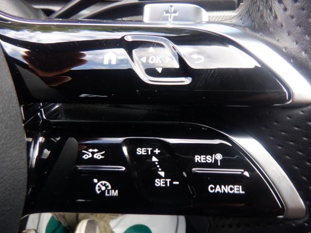 Cクラスステーションワゴン C180ステーションワゴンアバンギャルドAMGライン レーダーセーフティ サンルーフ HUD ナビ TV 360度カメラ パーキングアシスト 電動シート ヒーター 電動Rゲート ACC 衝突軽減 LED ETC USB Bluetooth ワイヤレス充電(43枚目)