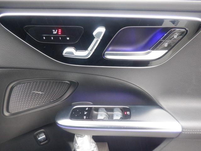 Cクラスステーションワゴン C180ステーションワゴンアバンギャルドAMGライン レーダーセーフティ サンルーフ HUD ナビ TV 360度カメラ パーキングアシスト 電動シート ヒーター 電動Rゲート ACC 衝突軽減 LED ETC USB Bluetooth ワイヤレス充電(47枚目)