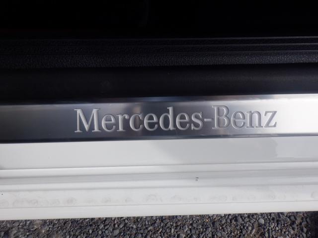 Cクラスステーションワゴン C180ステーションワゴンアバンギャルドAMGライン レーダーセーフティ サンルーフ HUD ナビ TV 360度カメラ パーキングアシスト 電動シート ヒーター 電動Rゲート ACC 衝突軽減 LED ETC USB Bluetooth ワイヤレス充電(48枚目)