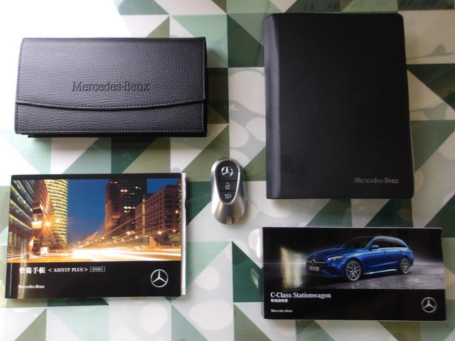 Cクラスステーションワゴン C180ステーションワゴンアバンギャルドAMGライン レーダーセーフティ サンルーフ HUD ナビ TV 360度カメラ パーキングアシスト 電動シート ヒーター 電動Rゲート ACC 衝突軽減 LED ETC USB Bluetooth ワイヤレス充電(50枚目)