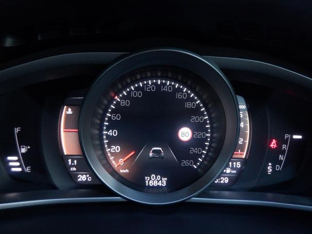 VOLVO V40 CROSS COUNTRY T5 AWD MOMENTUM