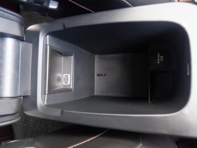 VOLVO V40 CROSS COUNTRY T5 AWD MOMENTUM