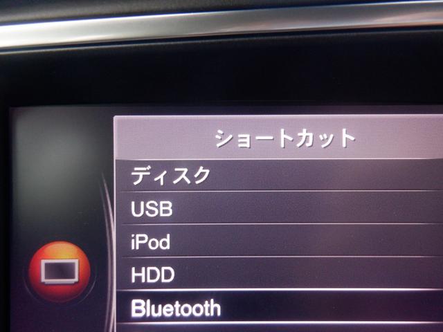 VOLVO V40 CROSS COUNTRY T5 AWD MOMENTUM